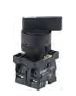 22 mm plastic wing selector switch